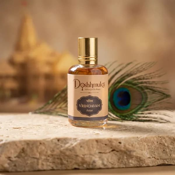 Attar