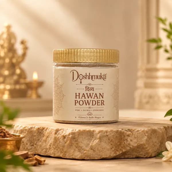 Divya Hawan Powder