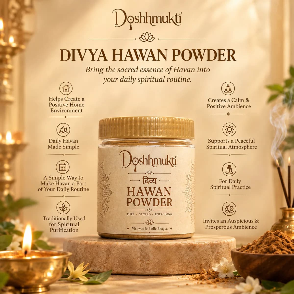 Divya Hawan Powder — photo 4