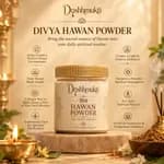 Divya Hawan Powder thumbnail 4