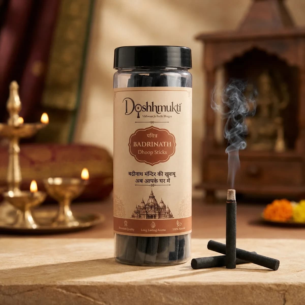 Badrinath Dhoop Sticks — photo 1