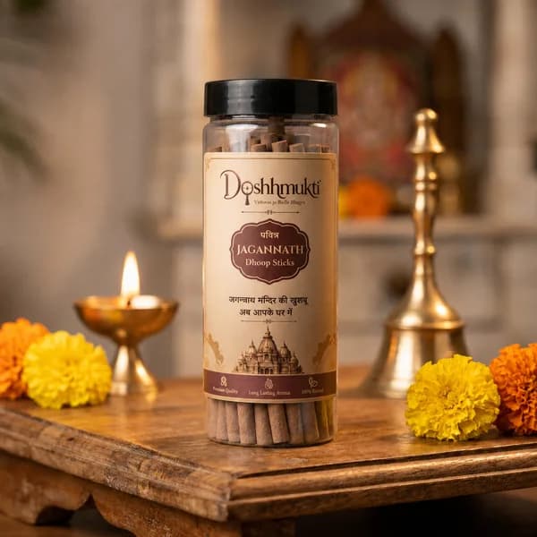 Jagannath Dhoop Sticks